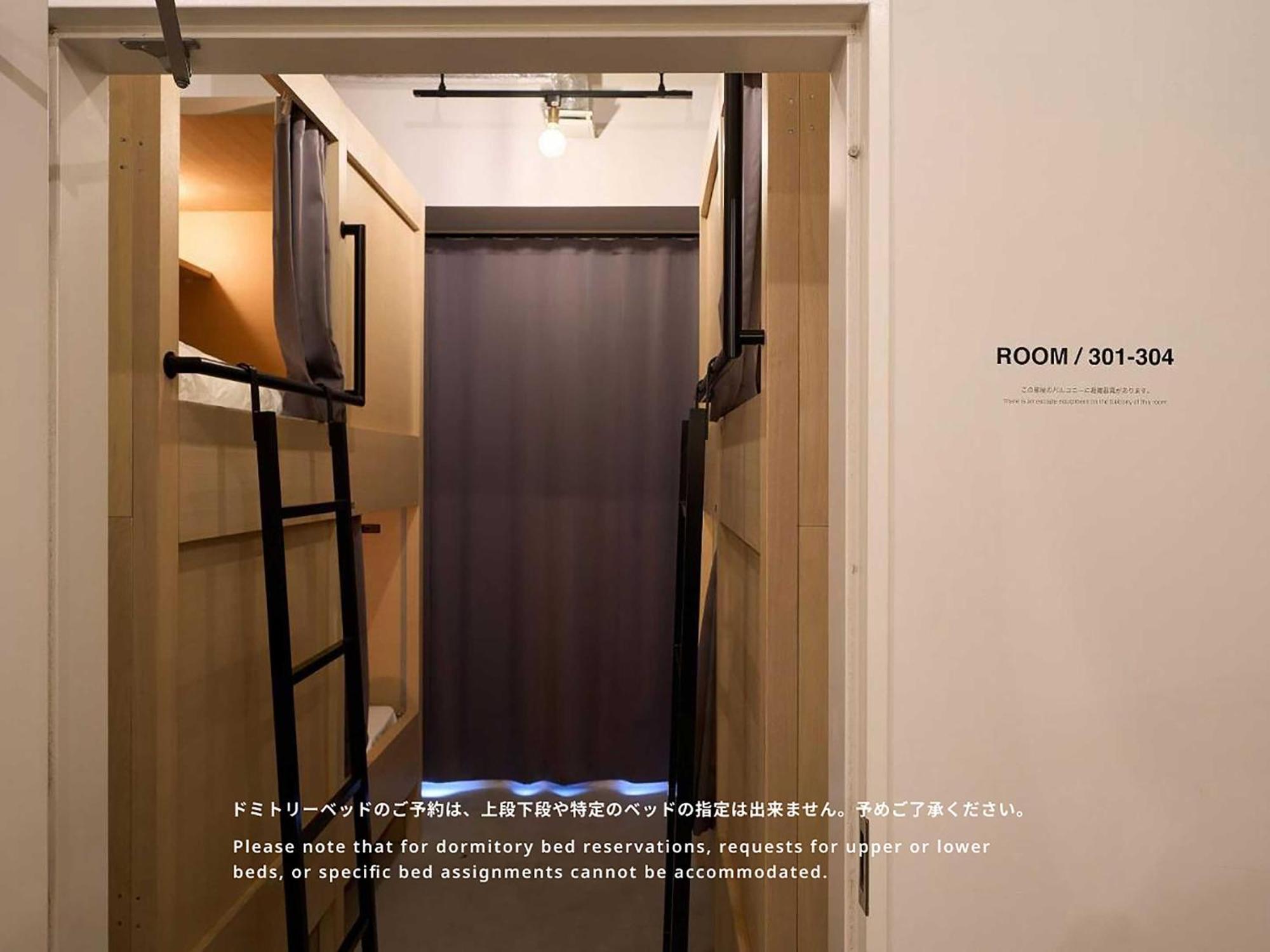 Hotel Plus Hostel Tokyo Asakusa 1 Kültér fotó